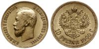 10 rubli 1900 ФЗ, Petersburg, złoto 8.59 g, pięk