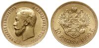 10 rubli 1900 Ф•З, Petersburg, złoto 8.59 g, bar