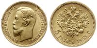 5 rubli 1903 АР, Petersburg, złoto 4.30 g, małe 