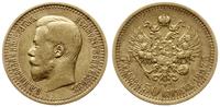 7 1/2 rubla 1897/АГ, Petersburg, złoto 6.40 g, F