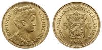 5 guldenów 1912, Utrecht, złoto 3.36 g, Schulman