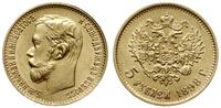 5 rubli 1898 АР, Petersburg, złoto 4.30 g, Fr. 1