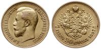 7 1/2 rubla 1897 АГ, Petersburg, złoto 6.43 g, F