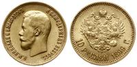 10 rubli 1899 AГ, Petersburg, złoto 8.59 g, bard