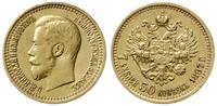 7 1/2 rubla 1897 A•Г, Petersburg, złoto 6.43 g, 