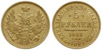 5 rubli 1853 СПБ АГ, Petersburg, złoto 6.53 g, b