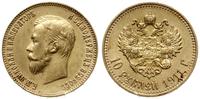 10 rubli 1911 Э•Б, Petersburg, złoto 8.60 g, Fr.