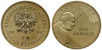 Polska, zestaw 4 monet Jan Paweł II, 2005