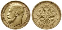 15 rubli 1897 АГ, Petersburg, złoto 12.89 g, ład