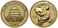 50 yuanów 1996, Miś Panda, mała data, złoto prób