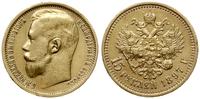 15 rubli 1897 АГ, Petersburg, złoto 12.88 g, czy
