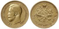 Rosja, 7 1/2 rubla, 1897 A•Г