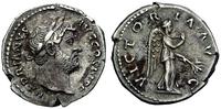 denar, VICTORIA AVG, 3,24 g, Sear 1454