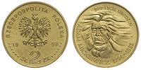 2 złote 1998, Warszawa, Adam Mickiewicz, patyna,