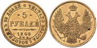 5 rubli 1849, Petersburg, złoto 6.55g, pogięte