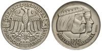100 złotych 1966, PRÓBA Mieszko i Dąbrówka, sreb
