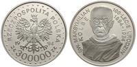 300.000 złotych 1994, św. Maksymilian Kolbe, w o