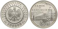 300000 złotych 1993, Zamek w Łańcucie, moneta w 