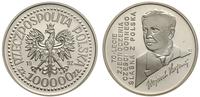 10.0000 złotych 1992, Wojciech Korfanty, moneta 