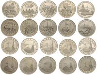 lot: 10x 3 ruble 1995, lot 10 monet 3 ruble 1995