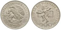 25 pesos 1986, Meksyk, Letnie Igrzyska Olimpijsk