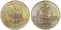 10.0000 złotych 1990, Warszawa, Solidarność, wys