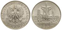10.0000 złotych 1990, Warszawa, Solidarność, ład