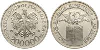 200.000 złotych 1991, Warszawa, 200 Rocznica Kon
