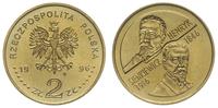 2 złote 1996, Warszawa, Henryk Sienkiewicz, pięk