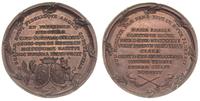 medal wybity na pamiątkę śmierci Marii Amalii Mn