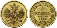 5 rubli 1874, Petersburg, złoto 6.53 g