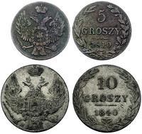 5 i 10 groszy 1840, 2 sztuki
