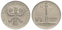 10 złotych 1966, Warszawa, kolumna Zygmunta 'mał