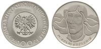 100 złotych 1973, Warszawa, Mikołaj Kopernik, mi