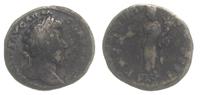 denar 145-161, Rzym, Aw: Popiersie cesarze w wie