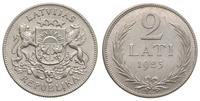 2 łaty 1925, srebro "835" 10 g, piękne, Parchimo