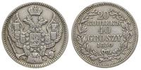 20 kopiejek = 40 groszy 1850, Warszawa, odmiana 