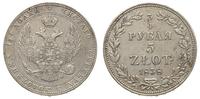 3/4 rubla = 5 złotych 1838/MW, Warszawa, Plage 3