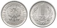 1 złoty 1966, Warszawa, rzadszy rocznik, wyśmien