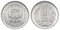 1 złoty 1969, Warszawa, rzadki, piękny, Parchimo