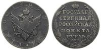 rubel 1805/ФГ, Petersburg, Aw: Orzeł dwugłowy, w