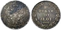 10 złotych= 1 1/2 rubla 1833, Petersburg