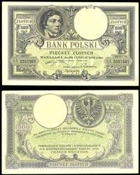 500 złotych 28.02.1919, seria S.A., pięknie zach