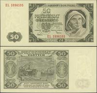 50 złotych 1.07.1948, seria EL, wyśmienite, Miłc