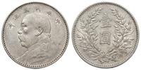 1 dolar 1914, srebro ''890'', 26.74 g , Y 329.2