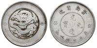 50 centów (1911-15), cztery obręcze poniżej kuli