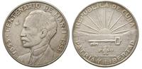1 peso 1953, wybite z okazji stulecia urodzin Jo