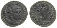 AE-18 310-311, Nikomedia, Aw: Głowa cesarza w ko