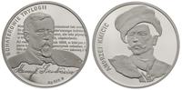 medal w kształcie monety 2010, Mennica Polska, M