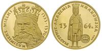 medal w kształcie monety, Kazimierz Wielki, sreb